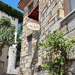 Two Stone Homes Metis 빌라 *