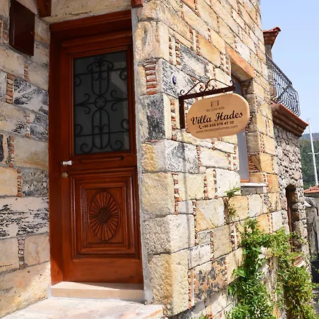 ヴィラ Two Stone Homes Metis