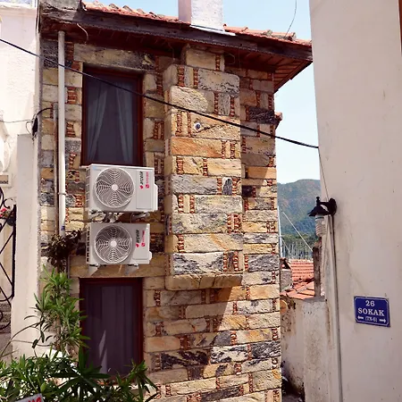 Two Stone Homes Metis فيلة مرمريس