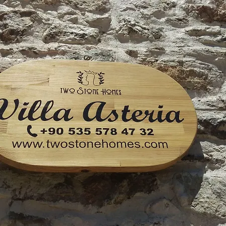 Two Stone Homes Metis فيلة