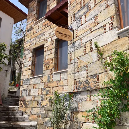 Two Stone Homes Metis مرمريس